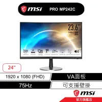 在飛比找蝦皮商城優惠-msi 微星 PRO MP242C 曲面美型商用螢幕 75H