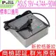 ASUS 90W 充電器 華碩 19V 4.74A X402 X501 R401 R403 R501 R503 U31 U41 P31 P41 U31E U31SD U41SD U41S P31J