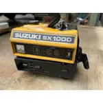 SUZUKI鈴木 SX1000手提式發電機 110V