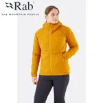 RAB CUBIT STRETCH DOWN HOODY 女款 保暖羽絨連帽外套 深南瓜黃 QDB-31-DBN