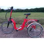 [DI BLASI R32 TRICYCLE] 全台獨賣 義大利精品 折疊三輪腳踏車