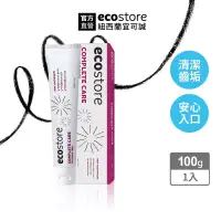 在飛比找博客來優惠-【ecostore】純淨全效牙膏100g