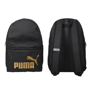 帝安諾-實體店面 Puma Phase 黑金 後背包 運動背包 雙肩包 休閒 運動 旅行 筆電包 大學包 07548749【APP下單享4%點數】