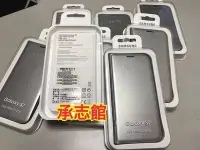 在飛比找Yahoo!奇摩拍賣優惠-【承志館】 Samsung Galaxy S7 G930 L