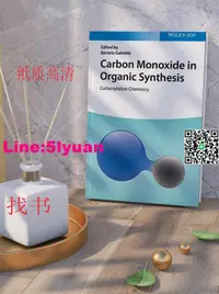 在飛比找露天拍賣優惠-Carbon Monoxide in Organic Syn