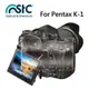 【eYe攝影】STC Pentax K-1 9H鋼化玻璃保護貼 硬式保護貼 耐刮 防撞 高透光度