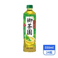 在飛比找PX Go! 全聯線上購優惠-【御茶園】台灣四季春-無糖 550mlx24瓶