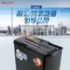 AURORA 震旦 12L 8張直條式多功能碎紙機 AS860SD