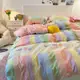 ⭐精選好物⭐ins韓式小清新彩虹條紋被套四件套粉色少女心簡約床單宿捨三件套 床包四件組 雙人床包組 加大床包