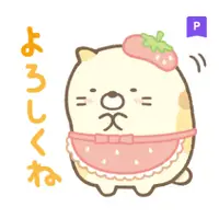 在飛比找蝦皮購物優惠-Sumikkogurashi Family Stickers