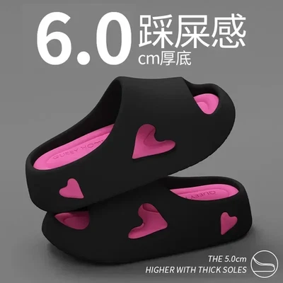 Platform Sandals Women Summer Non Slip Love Indoor Beach Sandals Cloud Slipper S