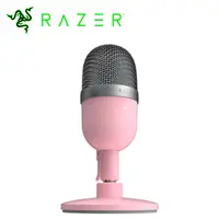 在飛比找PChome24h購物優惠-【Razer 雷蛇】Seiren Mini 魔音海妖 MIN