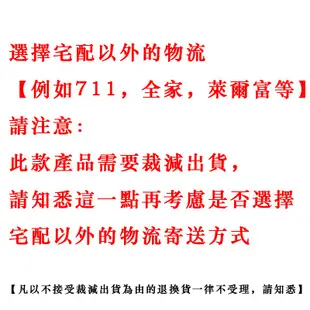 五象設計 動物126 DIY 壁貼 卡通動物火車牆壁裝飾 房間裝飾幼兒園裝飾貼紙 透明組合PVC環保牆貼