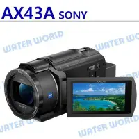 在飛比找Yahoo!奇摩拍賣優惠-【中壢NOVA-水世界】SONY FDR-AX43A DV 