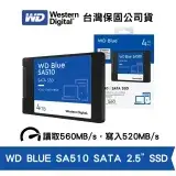 在飛比找遠傳friDay購物精選優惠-威騰 WD Blue 藍標 SA510 4TB SATA S