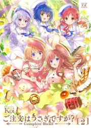 Is the order a rabbit? Complete Blend 2 Japanese book Anime art works koi