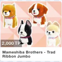 在飛比找蝦皮購物優惠-✨Toreba✨日本空運🇯🇵🇯🇵豆柴三兄弟 Amuse 柴犬