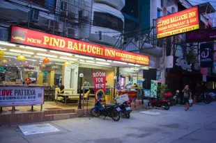 新賓德巴魯奇旅館New Pind Balluchi Inn