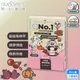 nu4PET 陪心寵糧 機能PLUS NO.1泌尿道紓壓保健粉30入/盒 蔓越莓精萃 洛神花維生素 (8.3折)