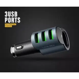 LDNIO力德諾 全金屬 3孔USB車充 5.1A 手機平板通用充電器/點煙器