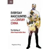 在飛比找momo購物網優惠-Everyday Masculinities in 21st