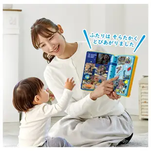 日本限定TAKARA TOMY 迪士尼 幼兒 玩具總動員繪本 音樂盒 益智盒 遊戲盒 嬰兒 寶寶 手眼協調有聲書送禮禮物