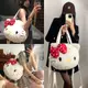 HelloKitty 毛絨包包 秋冬 日系kitty 斜背包 托特可愛 kitty 學生洋氣雙肩背包生日禮物 送朋友禮物