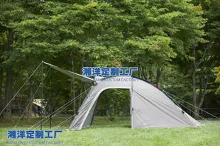 免運-日本whole earth帳篷戶外野營公園露營一室一廳防曬防水防雨防蟲-玖貳柒柒