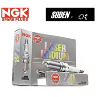 在飛比找蝦皮購物優惠-SODEN Go~NGK銥合金火星塞 7號 SILZKAR7