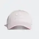 ADIDAS 帽子 Trefoil Baseball Cap 愛迪達 三葉草 電繡 老帽 穿搭 帽微可調 粉白 FM1325【TOP QUEEN】