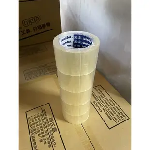 【宇辰】《現貨》 萬達牌 90Y OPP膠帶 80M 水性膠帶 封箱膠帶 透明膠帶 Wandar #102 膠帶