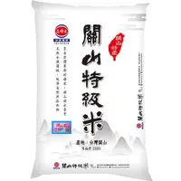 在飛比找ETMall東森購物網優惠-三好米關山特級米9KG【愛買】