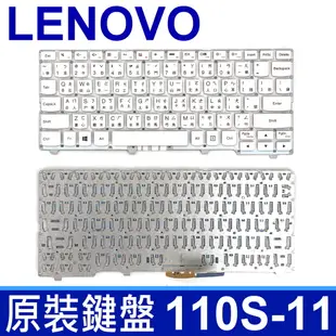 聯想 IdeaPad 110S-11 繁體中文 鍵盤 LCM15J1,LCM15J13RC-H273 (10折)