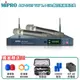 MIPRO ACT-2489 TOP 2.4GHz數位無線麥克風(ACT-24HC管身/MU-90/六種組合任意選購)