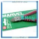 【威利小站】日本製 MARVEL MA-670-150 塑膠斜口鉗 6' 150mm 非馬牌 KEIBA PL-725 PL-726~含稅價~