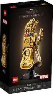 LEGO Marvel Infinity Gauntlet 76191 Building Toy Set Thanos Glove New Gift