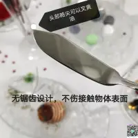 在飛比找露天拍賣優惠-切麵刀進口德國WMF不銹鋼304黃油起司刀涂抹面包刀果醬刮刀