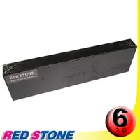 在飛比找PChome24h購物優惠-RED STONE for YE-DATA YD4800黑色