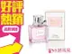 Miss Dior Blooming Bouquet 花漾迪奧 女性淡香水 50ML 新版◐香水綁馬尾◐