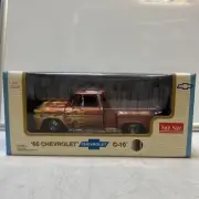 Sun Star 1965 Chevrolet C-10 Stepside Lowrider Pickup Truck, Copper w Flames NIB