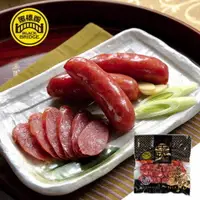 在飛比找樂天市場購物網優惠-【野味食品】黑橋牌 原味黑豬肉香腸600g/包(真空包，桃園