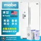 【Mabe 美寶】702公升美式超薄型門外取冰取水對開雙門冰箱+濾心組(純白色 MSMF2LGFFWW+MWF濾心三件組)