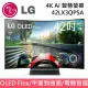 LG 樂金 42吋 OLED Flex 曲面多變 42LX3QPSA 電競首選 4K AI 物聯網智慧螢幕 韓國製