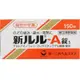 [DOKODEMO] 第一三共 新LuLu A錠s 綜合感冒藥 150粒【指定第2類醫藥品】