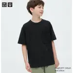 UNIQLO 童裝 U系列 AIRISM 棉質圓領T恤 黑 淺藍 SIZE:150