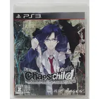 在飛比找蝦皮購物優惠-PS3 日版 混沌之子 CHAOS;CHILD