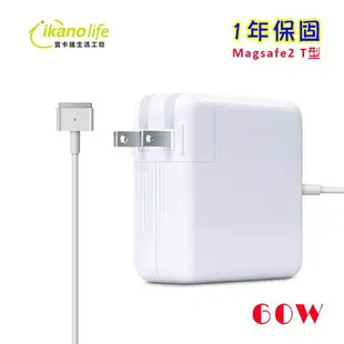 APPLE 蘋果充電器 60W 二代T型 適用mac 筆電、Macbook Pro 13吋 Magsafe 2