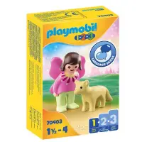 在飛比找蝦皮購物優惠-playmobil 70403 123系列 仙女與狐狸 胖摩