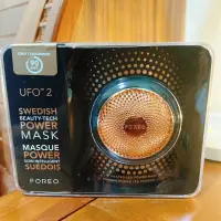 在飛比找蝦皮購物優惠-FOREO 斐珞爾 UFO2 二代面膜儀 智能 面膜 導入《