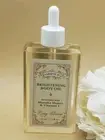 Variete 26 Brightening Body Oil Honey Almond 5.5 fl New Without Box